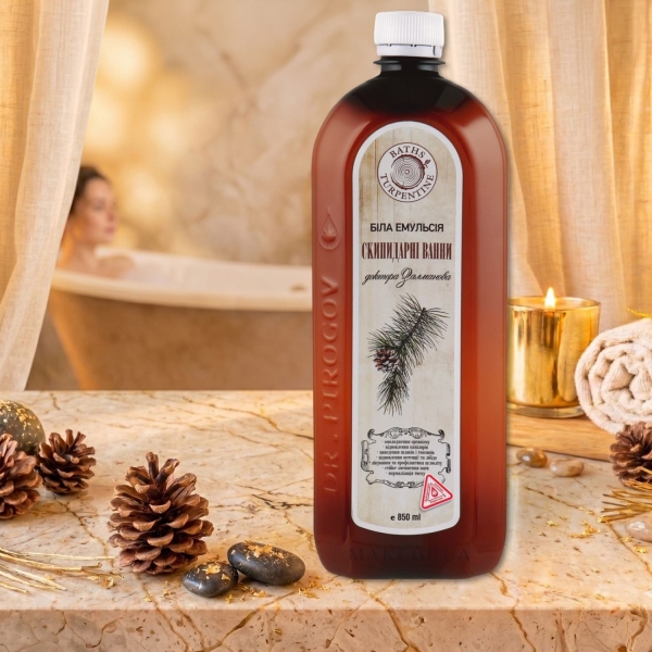 Emulsie Albă Zalmanov 850 ml